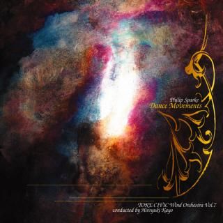 【CD】P・スパーク ダンス・ムーブメント/土気シビックウインドオーケストラ