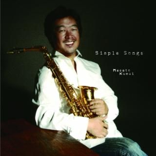 SACDϥ֥åɡSimple Songs(Sax)