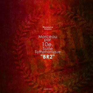 SACDϥ֥åɡŷƻ : ȶ10֡BR2