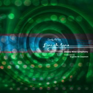 【CD】C・マクティー フィニッシュ・ライン/昭和ウインド・シンフォニー