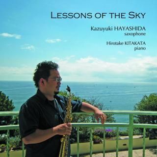 SACDϥ֥åɡLESSONS OF THE SKYǷ