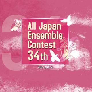 CD34 ܥ󥵥֥륳ƥ <ء⹻ >