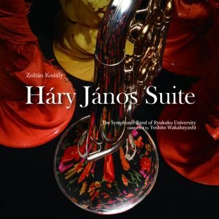 CDZ. : ȶʡ֥ϡꡦ䡼Υסζëسͧؽʸɿճ