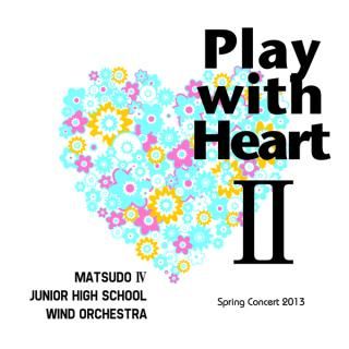 ¡ÚCD¡ÛPlay with Heart II¡¿¾¾¸Í»ÔΩÂè»ÍÃæ³Ø¹»¿áÁÕ³ÚÉô