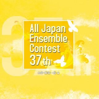 CD37 ܥ󥵥֥륳ƥ <ء >