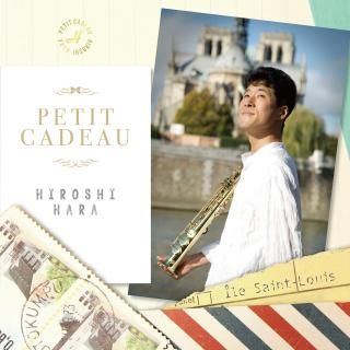 CDpetit cadeau 䤫£ʪ ̦(Sax)