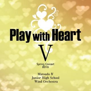¡ÚCD¡ÛPlay with Heart V¡¿¾¾¸Í»ÔΩÂè»ÍÃæ³Ø¹»¿áÁÕ³ÚÉô