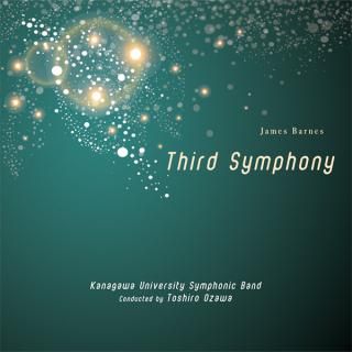 【CD】J.バーンズ : 交響曲第3番/神奈川大学吹奏楽部