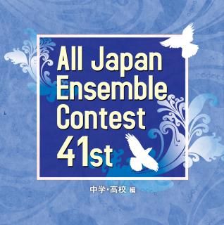 CD41 ܥ󥵥֥륳ƥ <ء⹻ >