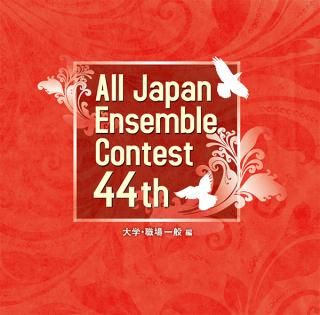 CD44 ܥ󥵥֥륳ƥ <ء >