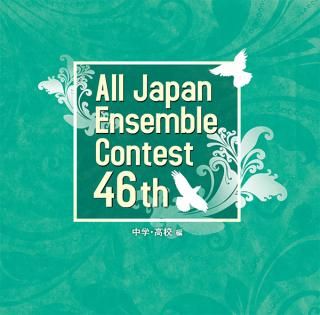 CD46 ܥ󥵥֥륳ƥ <ء⹻ >