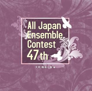 CD47 ܥ󥵥֥륳ƥ <ء >