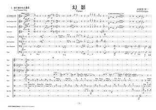 ڥ󥿥ָۡơפꡡ1.ڤ줿Ի 8աʾĹë