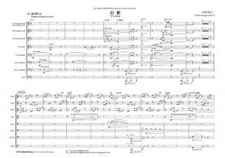 ڥ󥿥ָۡơפꡡ4.ƨǤ 8աʾĹë