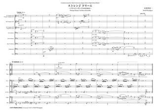 ڥ󥿥ۥȥ ɥ꡼ ֥饹󥵥֥ΤΡ 8աʾĹë