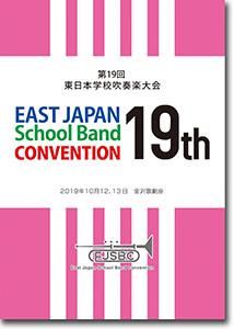 DVD/BD19ܳعճ(2019)/ع