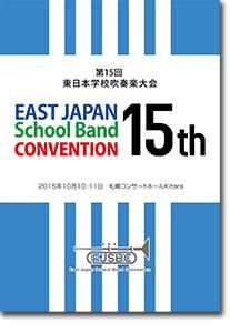 DVD/BD15ܳعճ(2015Kitara)/ع(Ⱦ)