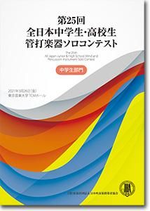 DVD/BD25⹻ǳڴ諒ƥ(2021ǯ)/