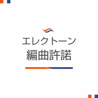 ڥ󥿥ۥ쥯ȡ(Żҥ륬)Զʵ