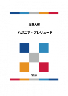 -ճڡۥϥ˥ץ塼(ƣ統)