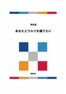 -ճڡۤʤȥĤ٤ꤿ(Ϥ˾)