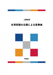 -ճڡ̱ؤμˤն(ͧ͵)