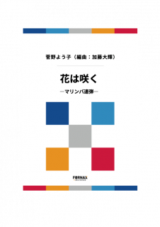 ǳڴ2ա۲֤Ϻ餯(褦/ƣ統 Զ)ڥ󥵥֥