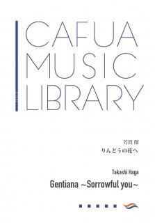 ���������-���ճڡۤ��ɤ��β֤ء�(˧�� ��)