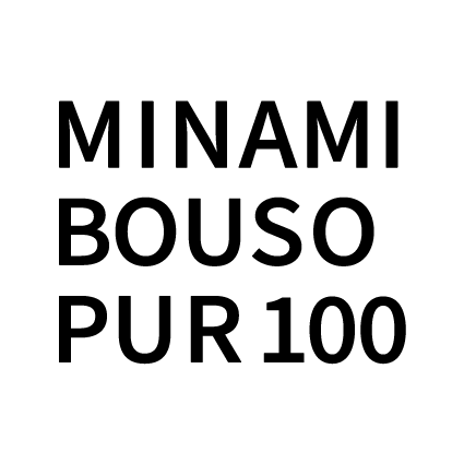 minamibousopur100