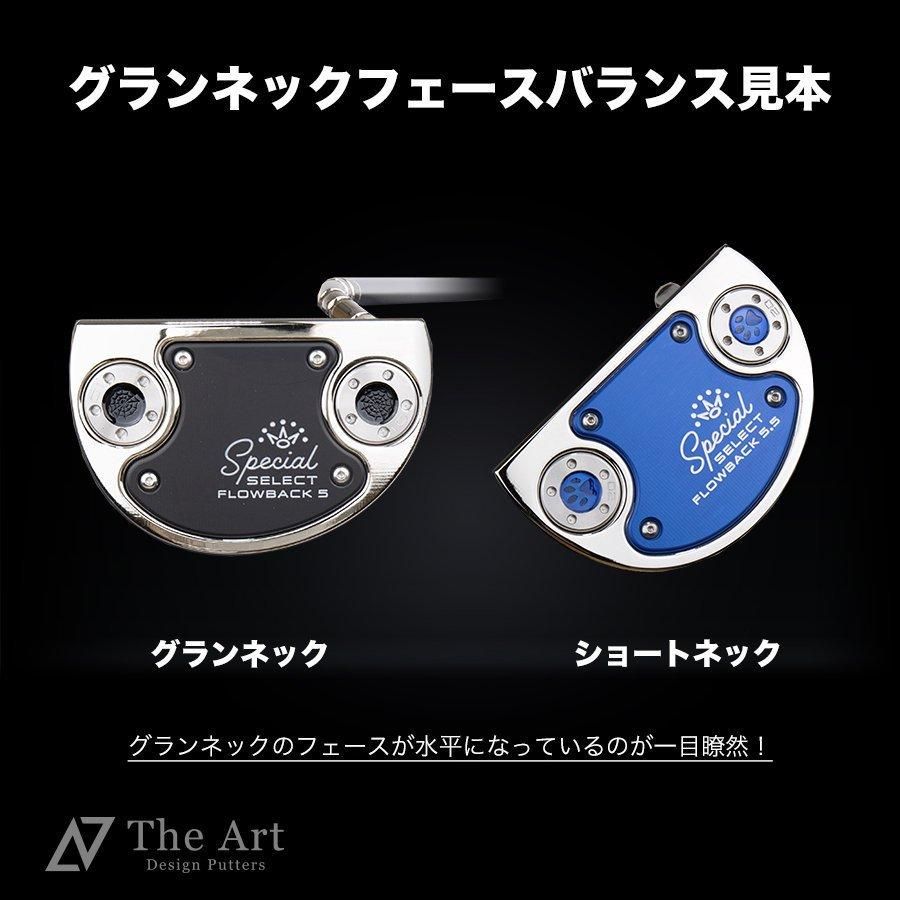 åƥ (SCOTTY CAMERON) 2020 ڥ륻쥯 եХå5 [Lucky Owl] ver.S ᥿ ͥå եХ 3ܥե󥸥饤