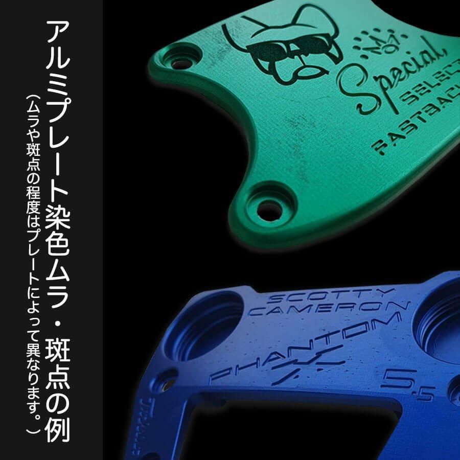 åƥ (SCOTTY CAMERON) 2020 ڥ륻쥯 եȥХå1.5 [Happy Dog] M ֥åå åɥޥ