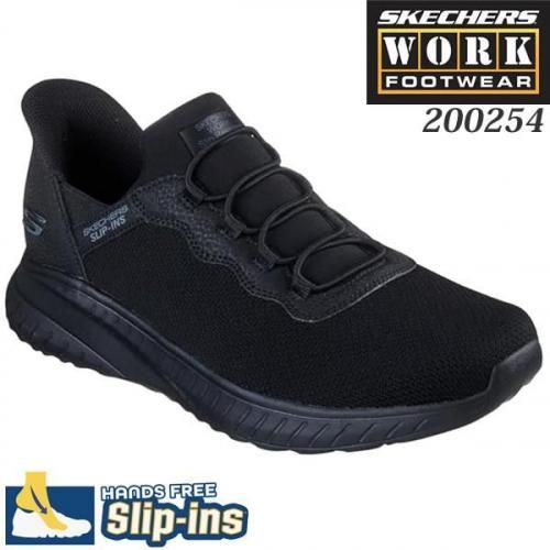 スケッチャーズ 200254 SQUAD CHAOS SR-STIVIG - FIRST GEAR