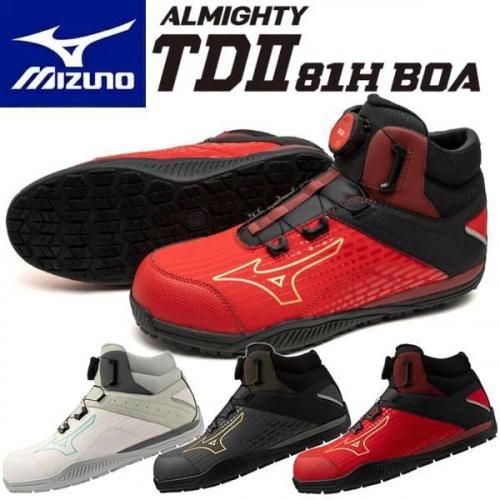 ミラクル adidas OriginalsとモーターサイクルカンパニーKawasakiが初