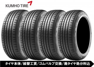 195/40R17 KUMHO ECSTA HS51 4ܥå ع/Хָ/ѥʬ