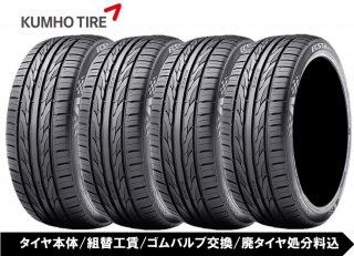 225/40R18 KUMHO ECSTA PS31 4ܥå ع/Хָ/ѥʬ