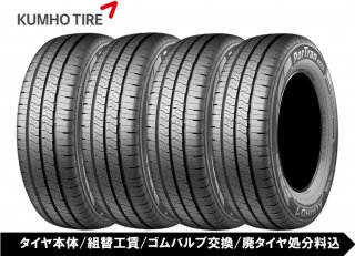 215/65R16 109/107T KUMHO PorTran KC53 4ܥå ع/Хָ/ѥʬ