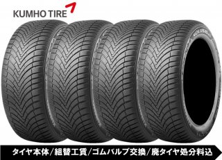 225/55R18 KUMHO SOULS 4S HA32 륷 4ܥå ع/Хָ/ѥʬ