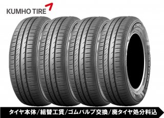 195/60R17 KUMHO ECOWING ES31 4ܥå ع/Хָ/ѥʬ