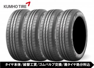 165/60R15 KUMHO SOLUS TA21 4ܥå ع/Хָ/ѥʬ