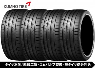 295/35R20 KUMHO ECSTA PS91 4ܥå ع/Хָ/ѥʬ