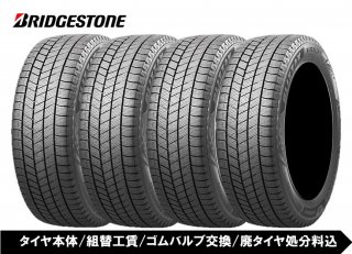 235/50R18 BRIDGESTONE BLIZZAK VRX3 4ܥå ع/Хָ/ѥʬ