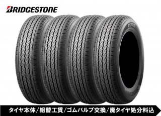 145/80R12 80/78N LT BRIDGESTONE K370 4ܥå ع/Хָ/ѥʬ