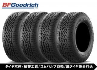 285/45R22 BF Goodrich Trail-Terrain 4ܥå ع/Хָ/ѥʬ