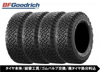 175/80R16 BF Goodrich ALL-Terrain T/A KO3 4ܥå ع/Хָ/ѥʬ