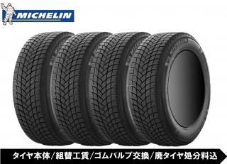 265/55R20 MICHELIN X-ICE SNOW SUV 4ܥå ع/Хָ/ѥʬ