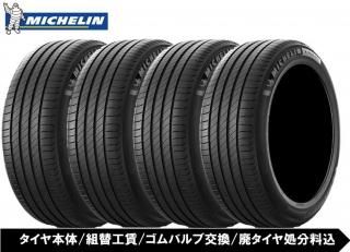 275/35R20 MICHELIN EPRIMACY 4ܥå ع/Хָ/ѥʬ