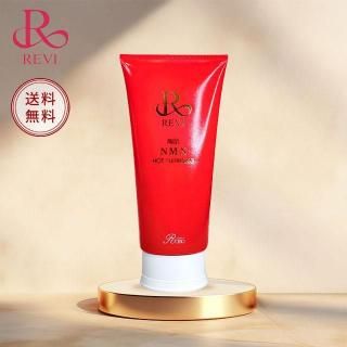 NMNシリーズ - REVI OFFICIAL SHOP - ルヴィ公式通販 【全品送料無料】