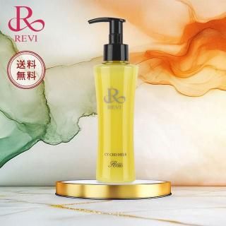 ルヴィ シービー ミルク - REVI OFFICIAL SHOP - ルヴィ公式通販