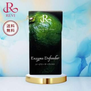 REVI �ե����ƥ���400���꡼�� ���󥶥���ǥ��ե������ �����������