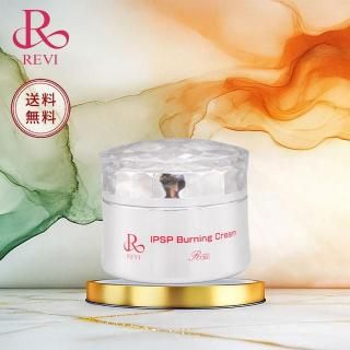 REVI IPSP �С��˥󥰥��꡼��